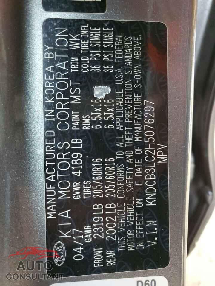 KIA NIRO 2017 - KNDCB3LC2H5076297