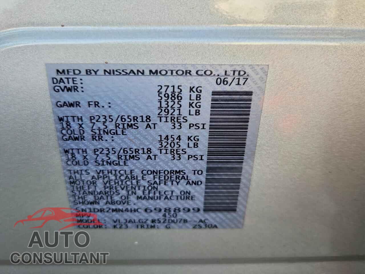 NISSAN PATHFINDER 2017 - 5N1DR2MN4HC698899