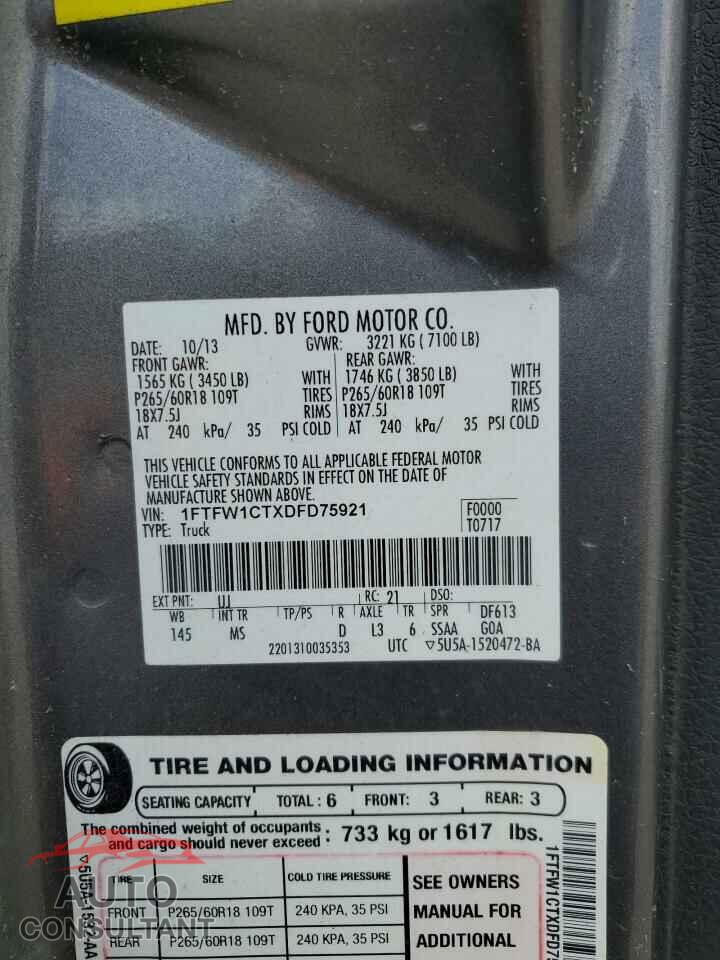 FORD F-150 2013 - 1FTFW1CTXDFD75921