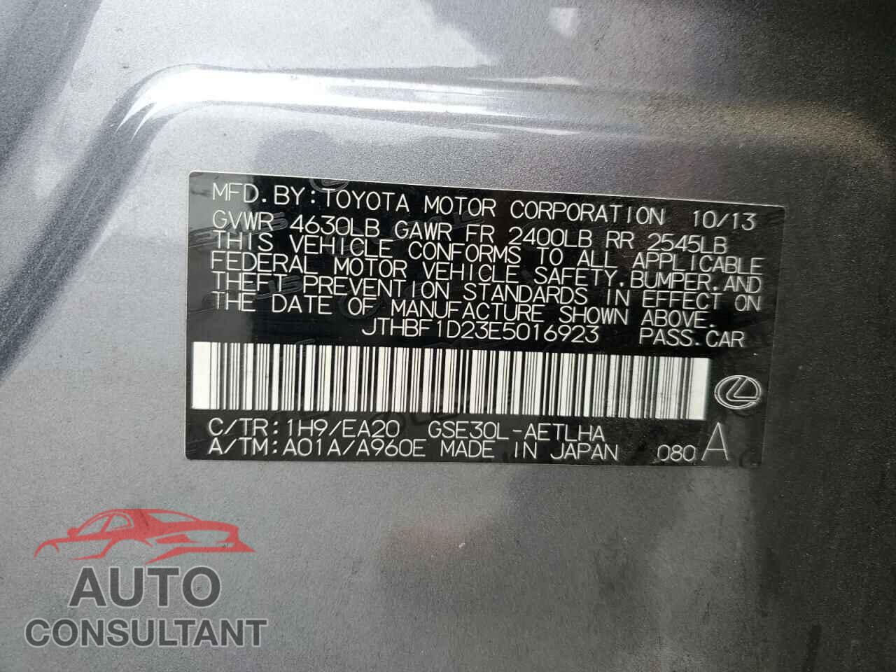 LEXUS IS 2014 - JTHBF1D23E5016923
