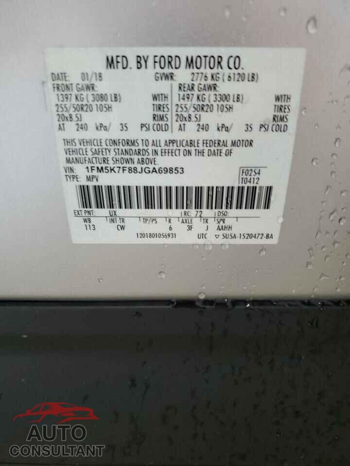 FORD EXPLORER 2018 - 1FM5K7F88JGA69853