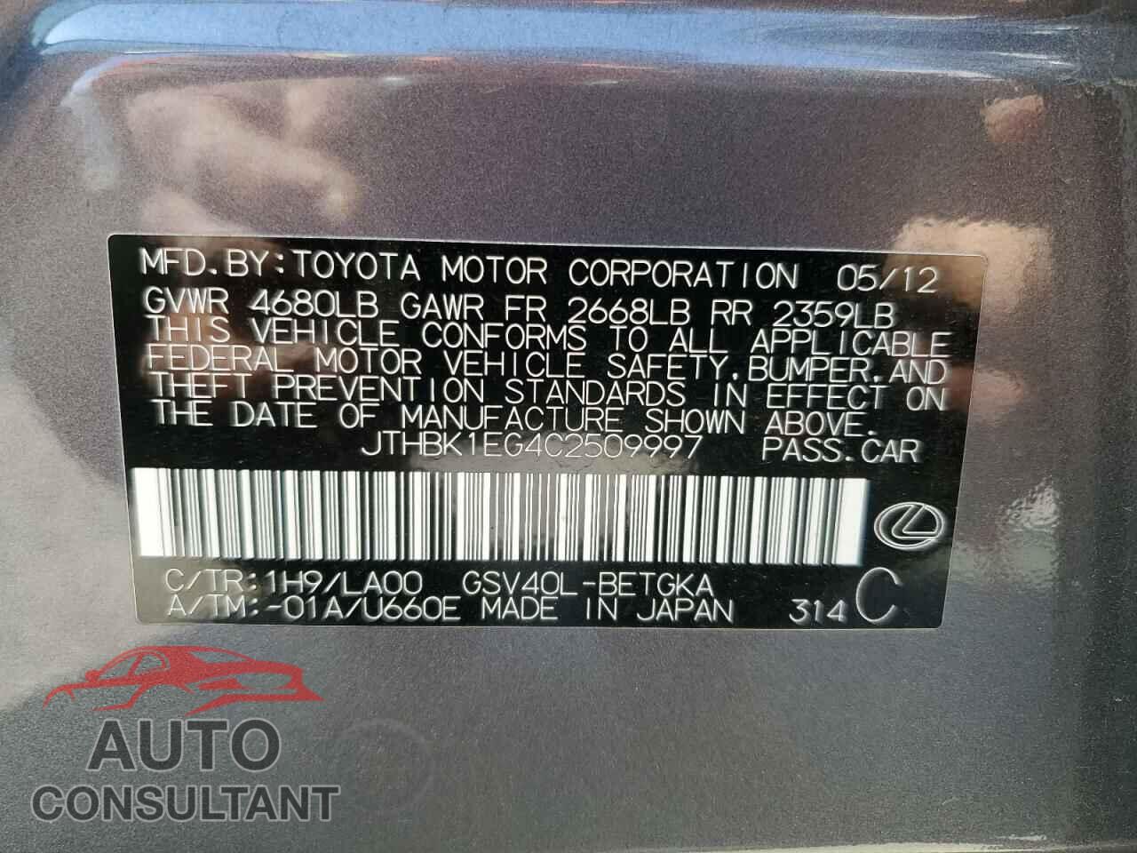 LEXUS ES350 2012 - JTHBK1EG4C2509997