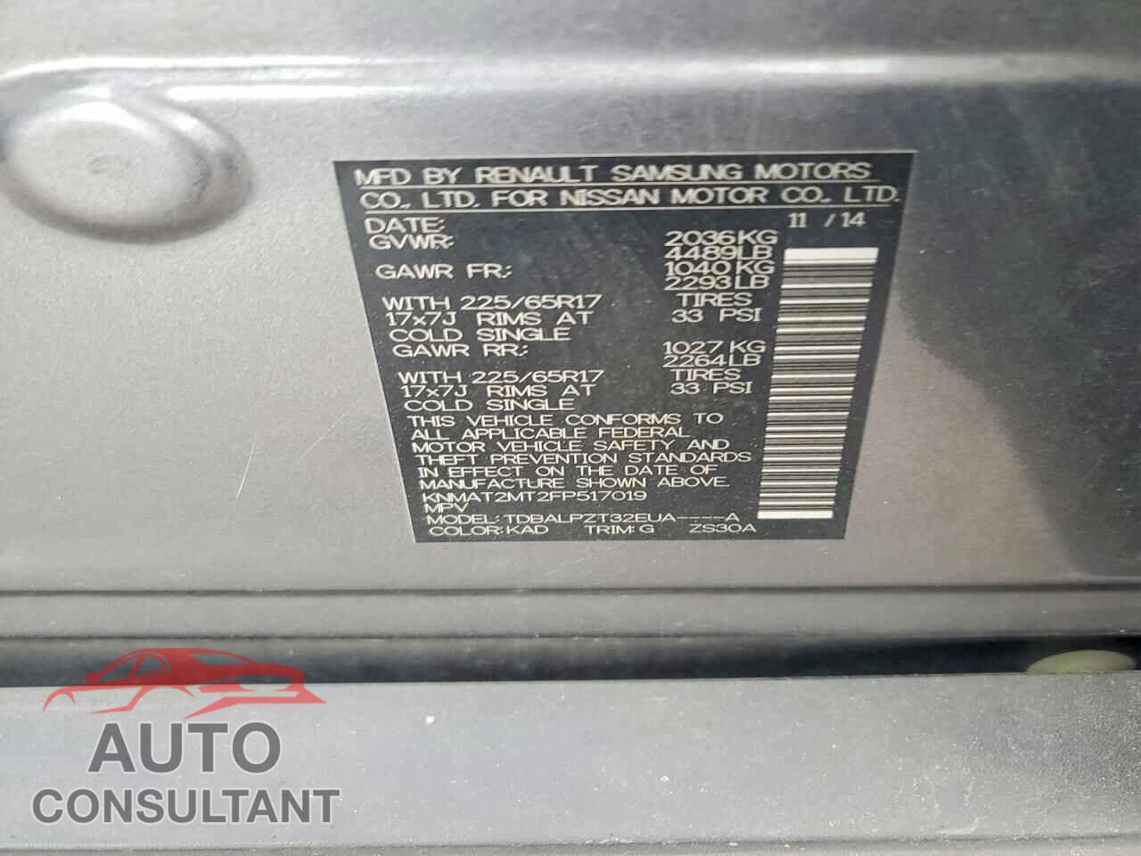 NISSAN ROGUE 2015 - KNMAT2MT2FP517019