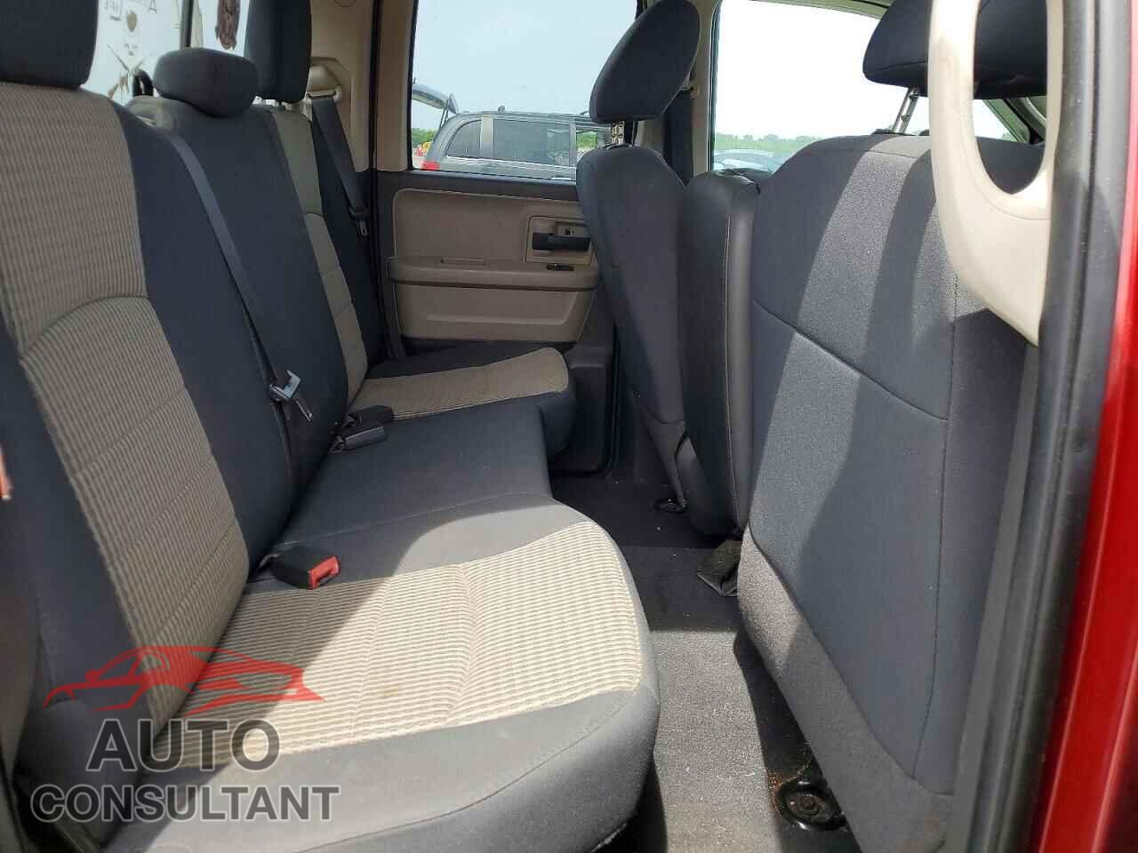 DODGE All Models 2011 - 1D7RB1GP4BS615710