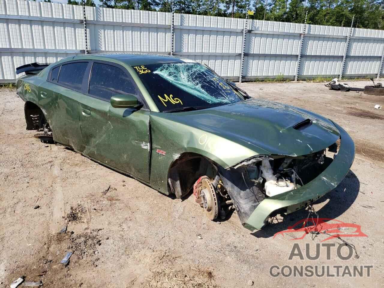 DODGE CHARGER 2021 - 2C3CDXGJ7MH571967