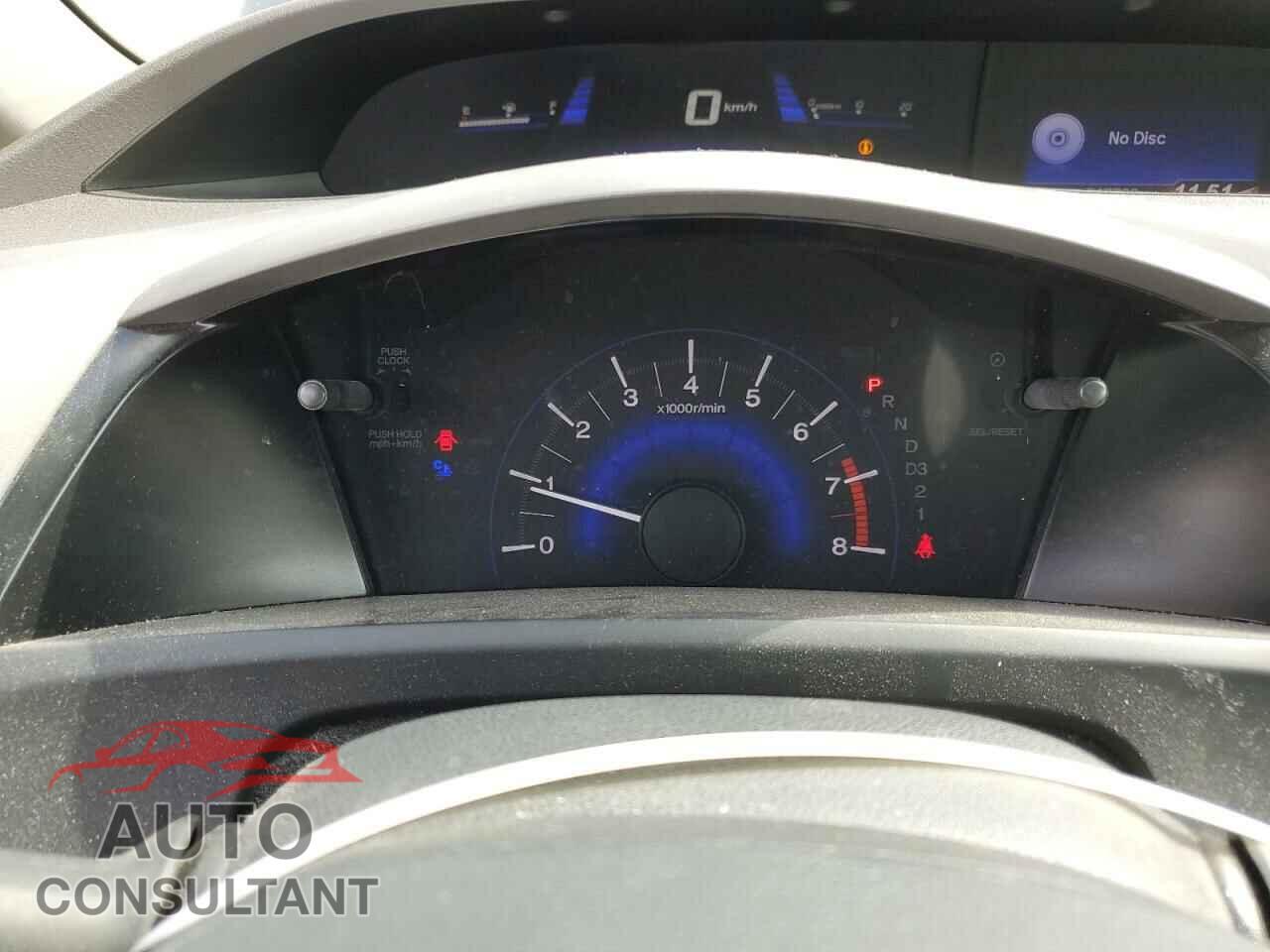 HONDA CIVIC 2012 - 2HGFB2F42CH102279