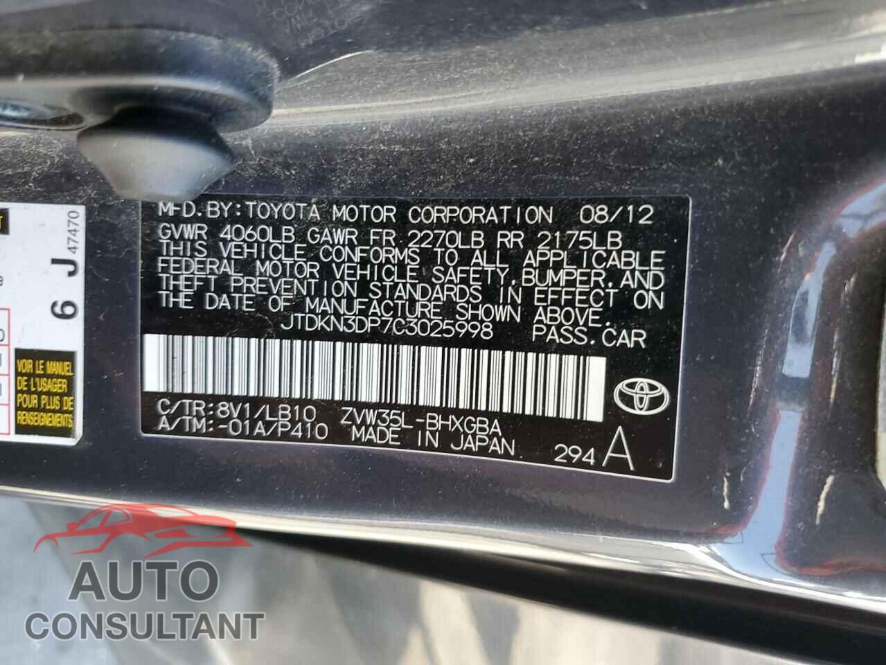 TOYOTA PRIUS 2012 - JTDKN3DP7C3025998
