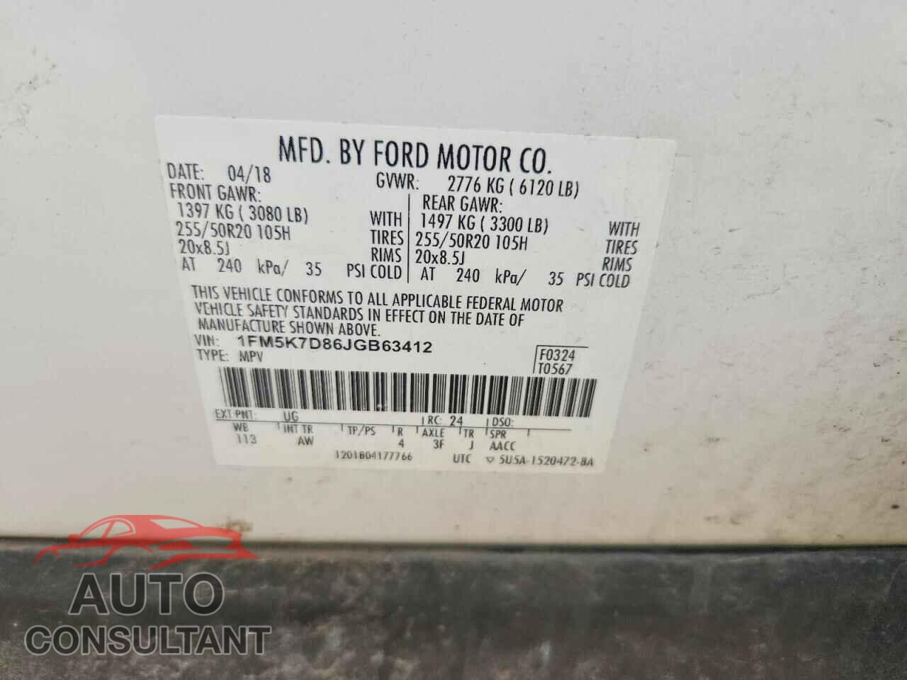 FORD EXPLORER 2018 - 1FM5K7D86JGB63412
