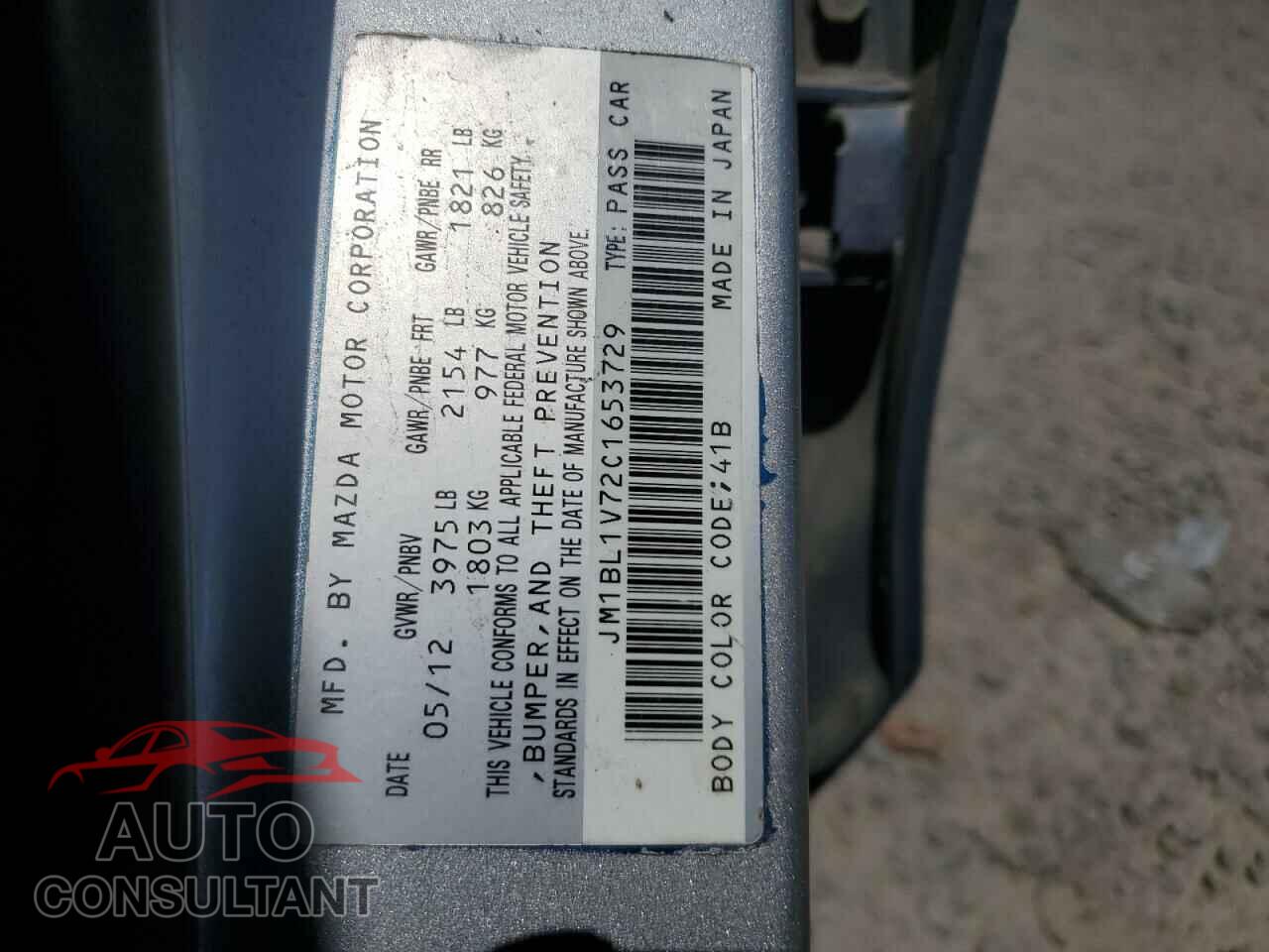 MAZDA 3 2012 - JM1BL1V72C1653729