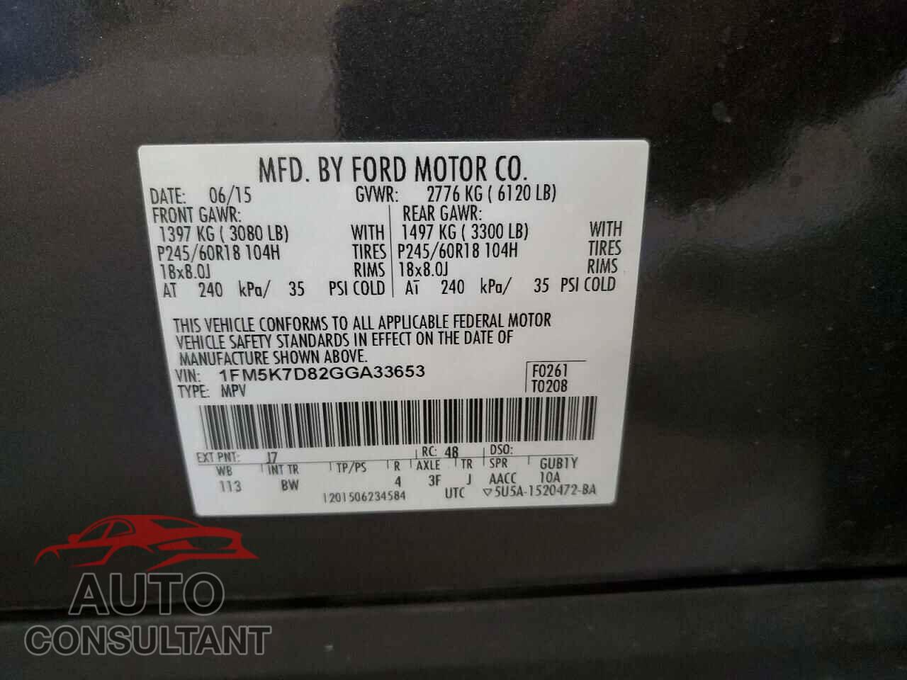 FORD EXPLORER 2016 - 1FM5K7D82GGA33653