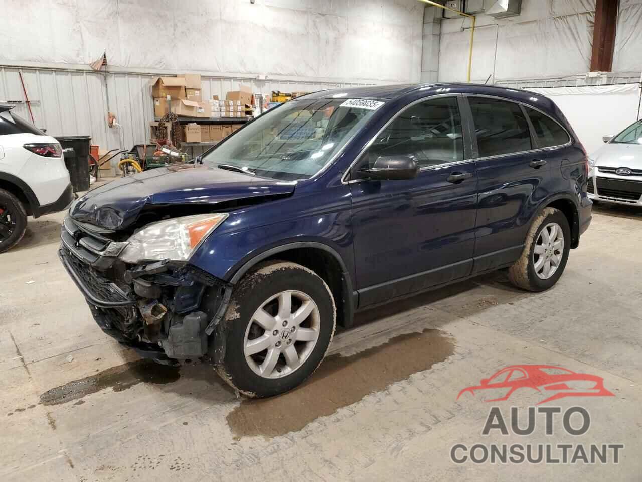 HONDA CRV 2011 - 5J6RE4H4XBL026799