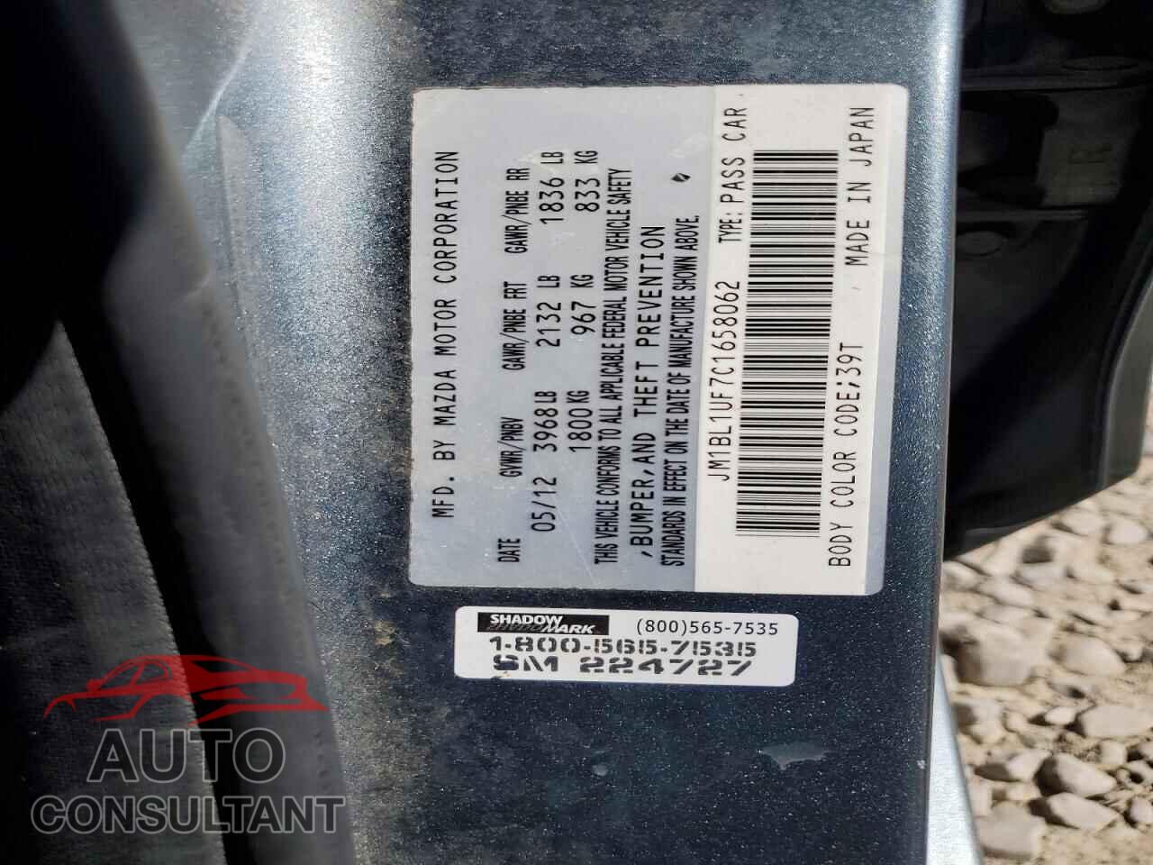 MAZDA 3 2012 - JM1BL1UF7C1658062