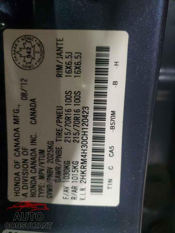 HONDA CRV 2012 - 2HKRM4H30CH120423