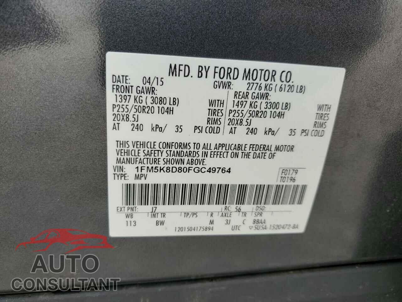 FORD EXPLORER 2015 - 1FM5K8D80FGC49764