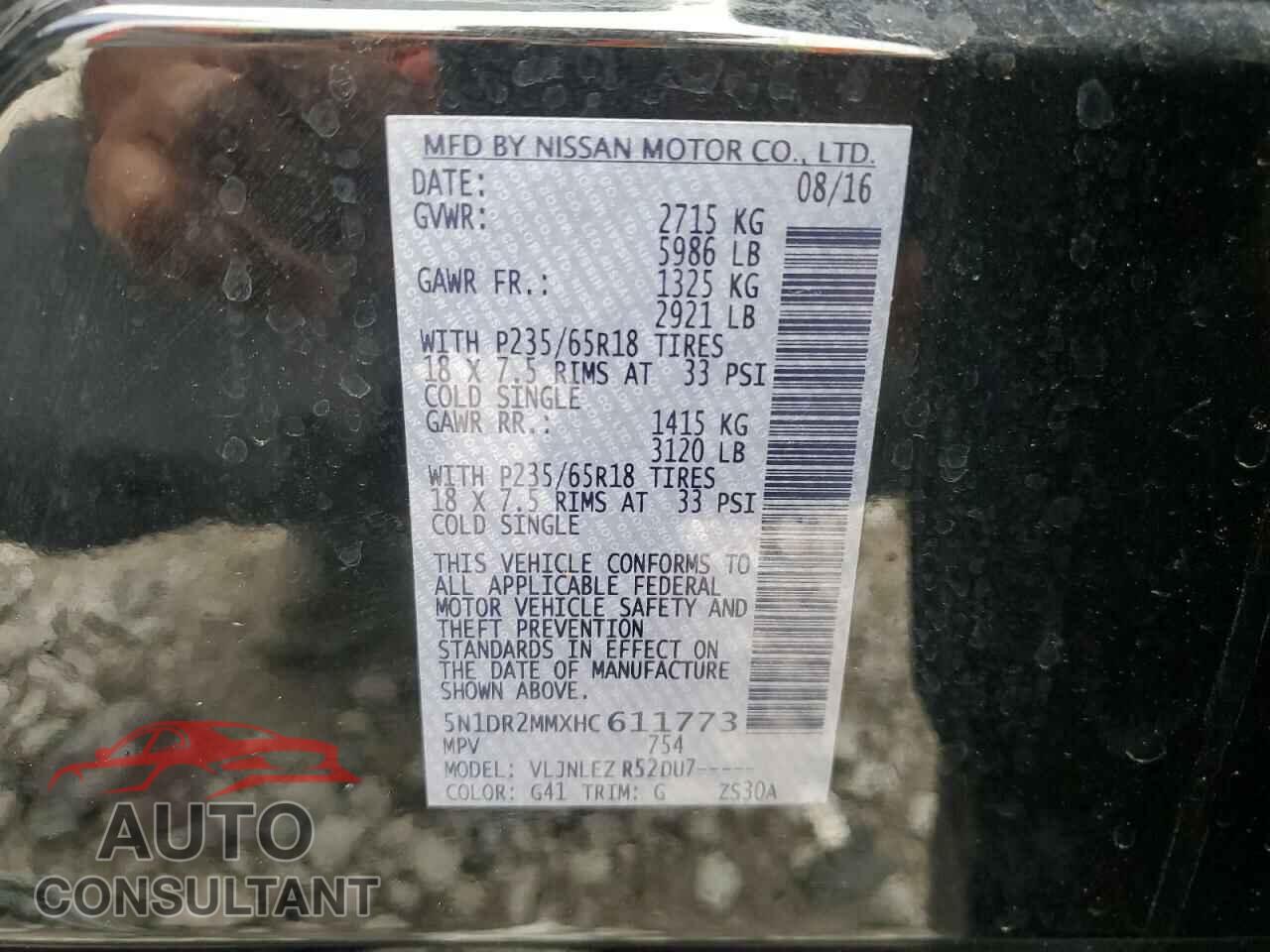 NISSAN PATHFINDER 2017 - 5N1DR2MMXHC611773