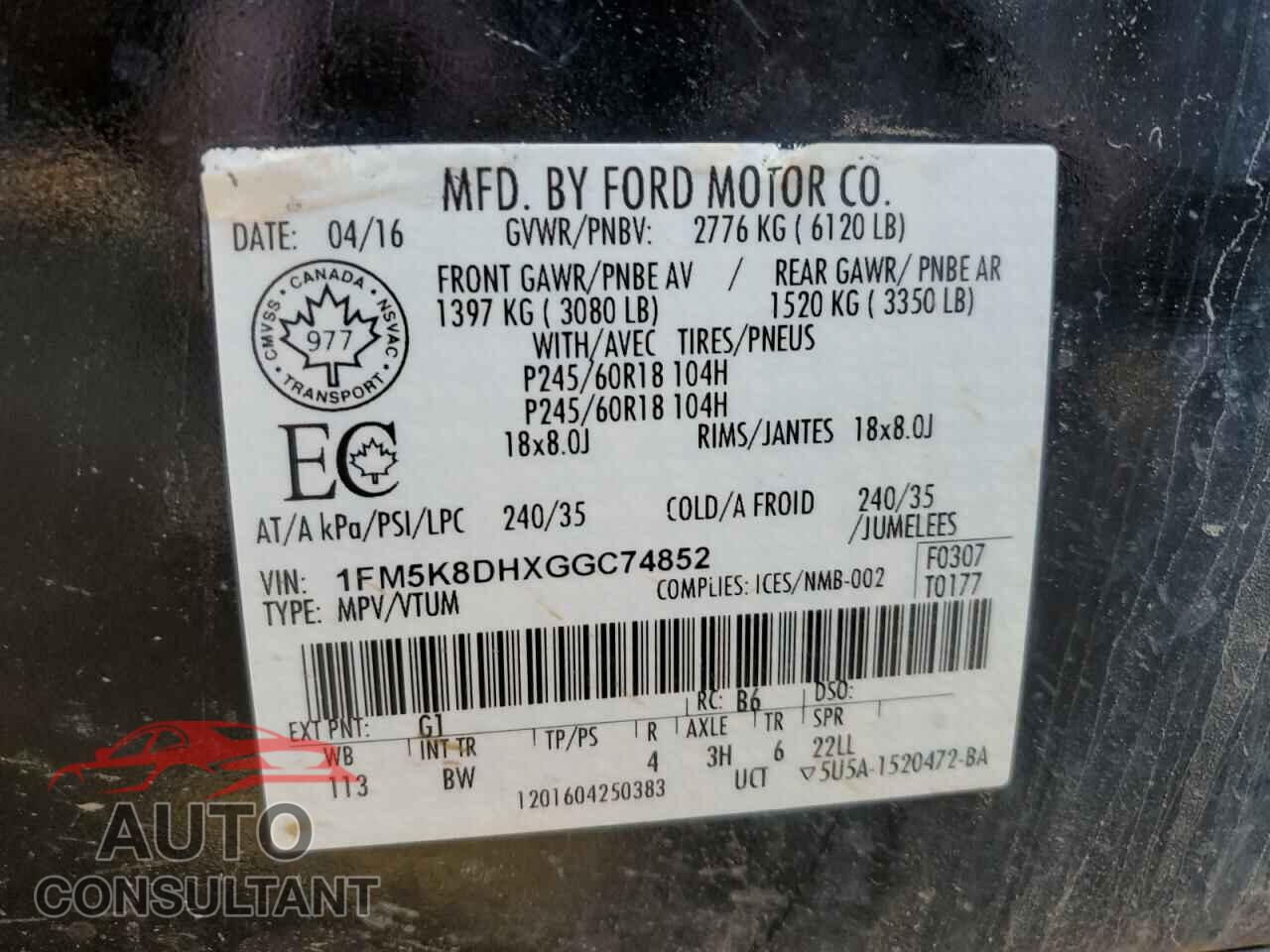 FORD EXPLORER 2016 - 1FM5K8DHXGGC74852