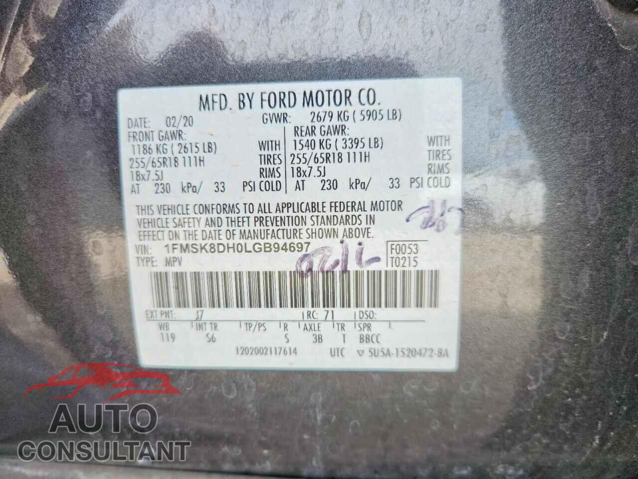 FORD EXPLORER 2020 - 1FMSK8DH0LGB94697
