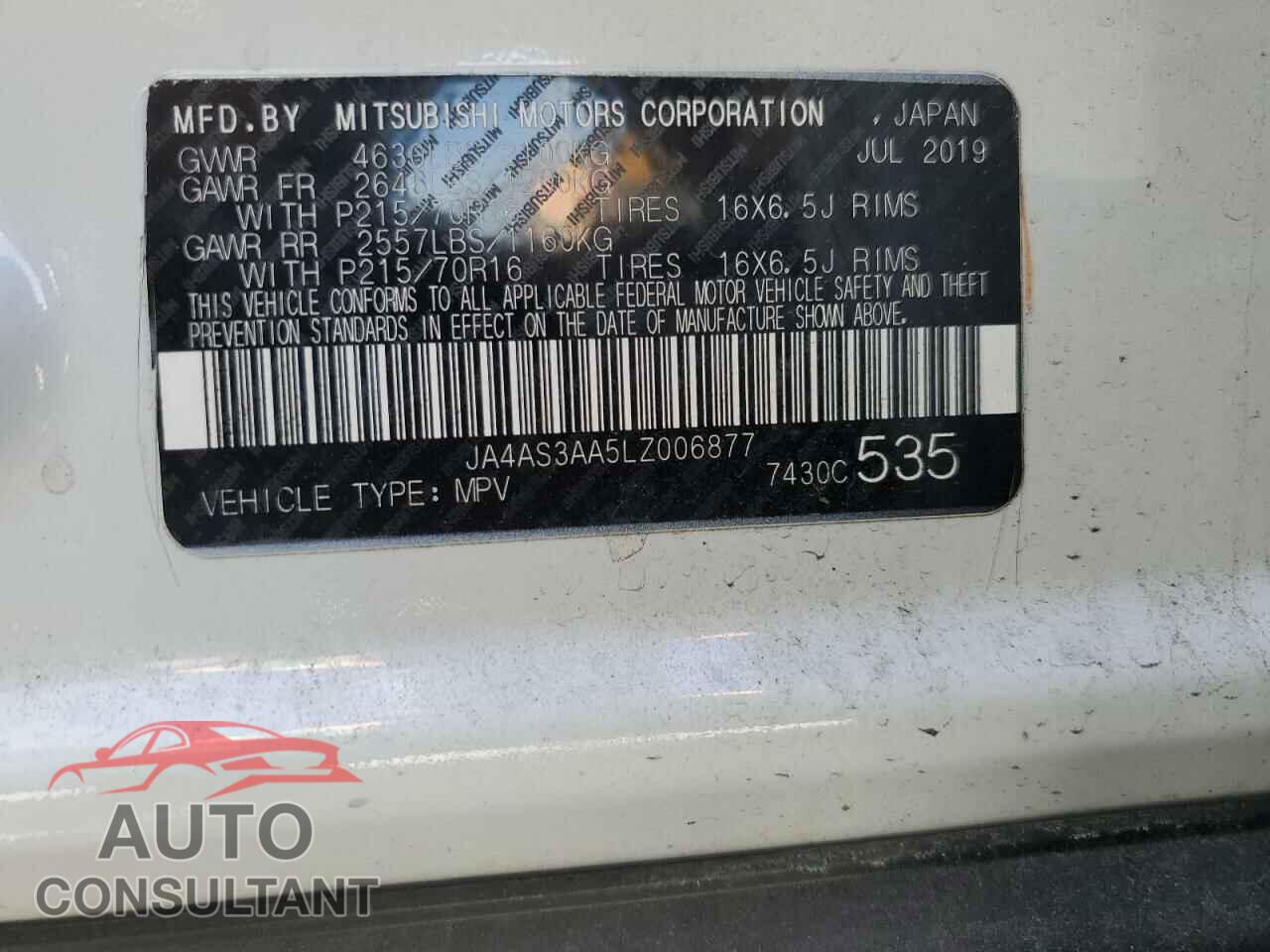 MITSUBISHI ECLIPSE 2020 - JA4AS3AA5LZ006877