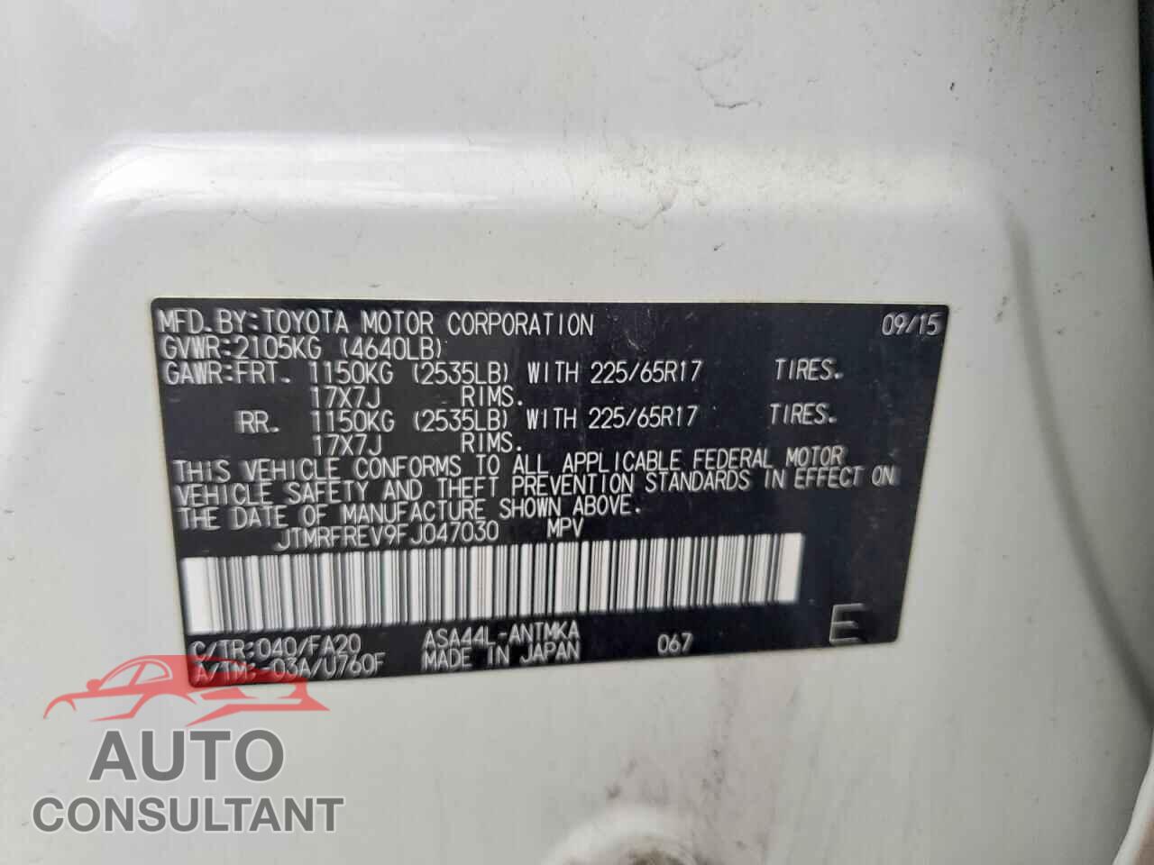 TOYOTA RAV4 2015 - JTMRFREV9FJ047030