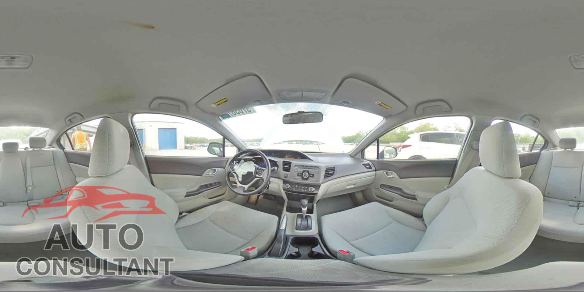 HONDA CIVIC 2012 - 2HGFB2F55CH564604