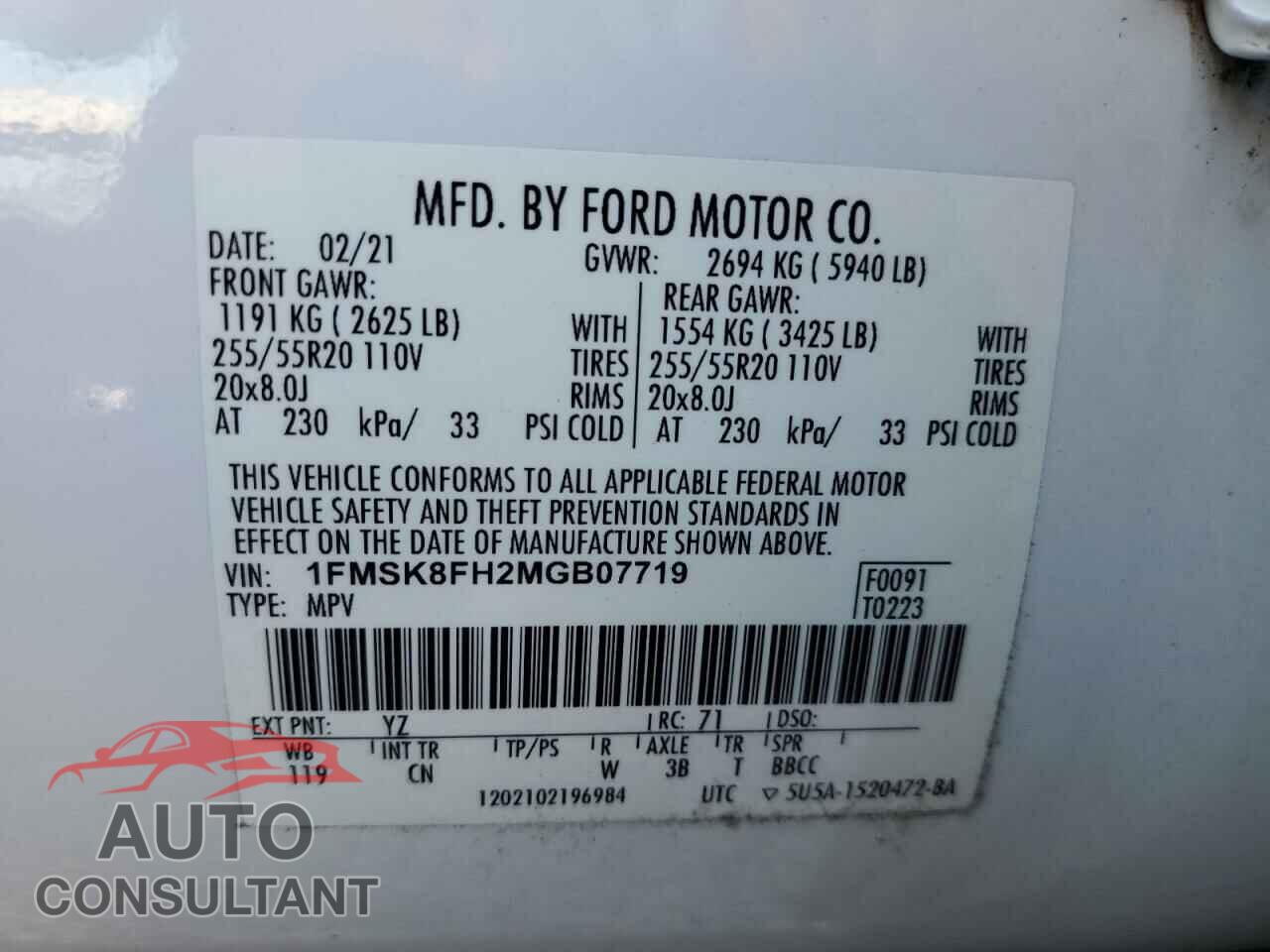 FORD EXPLORER 2021 - 1FMSK8FH2MGB07719
