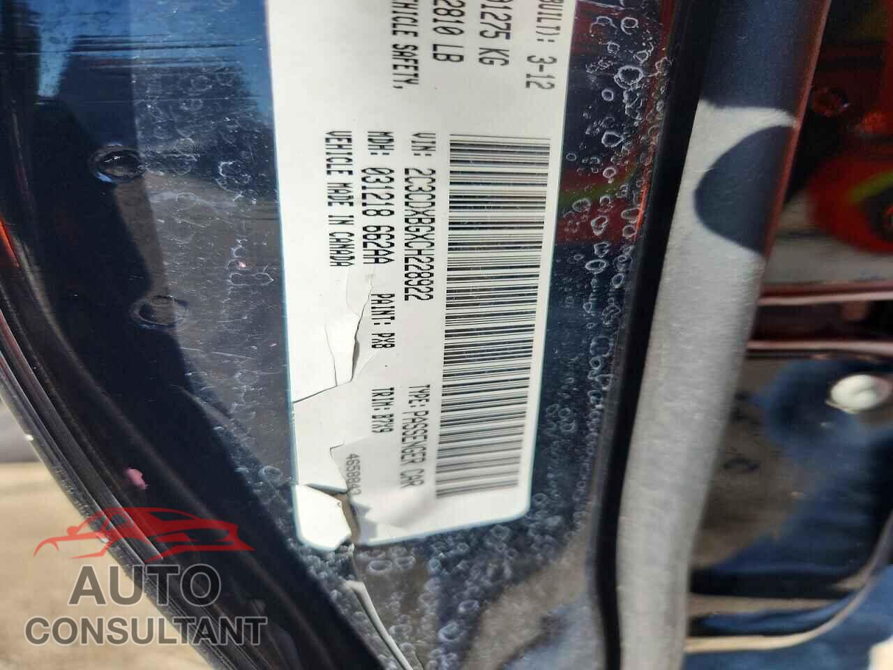 DODGE CHARGER 2012 - 2C3CDXBGXCH228922