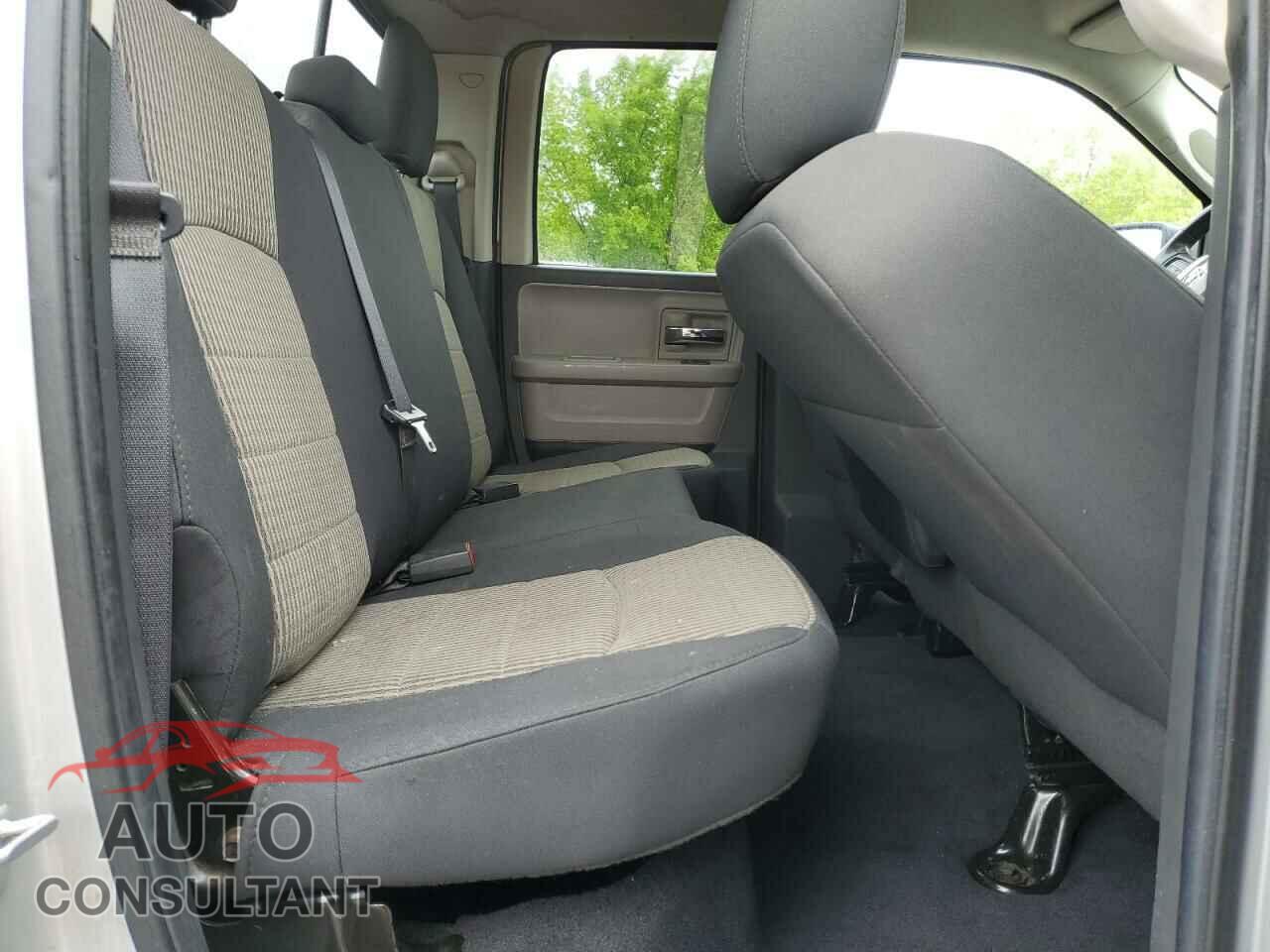 DODGE RAM 1500 2012 - 1C6RD7GP2CS103556