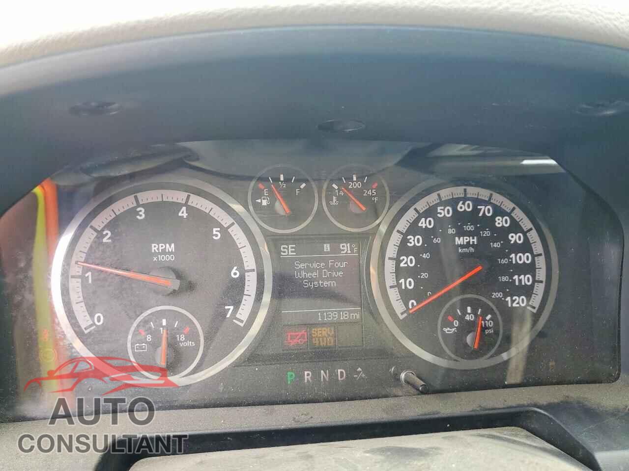 DODGE RAM 1500 2012 - 1C6RD7LT8CS217595