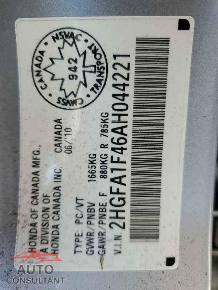 HONDA CIVIC 2010 - 2HGFA1F46AH044221