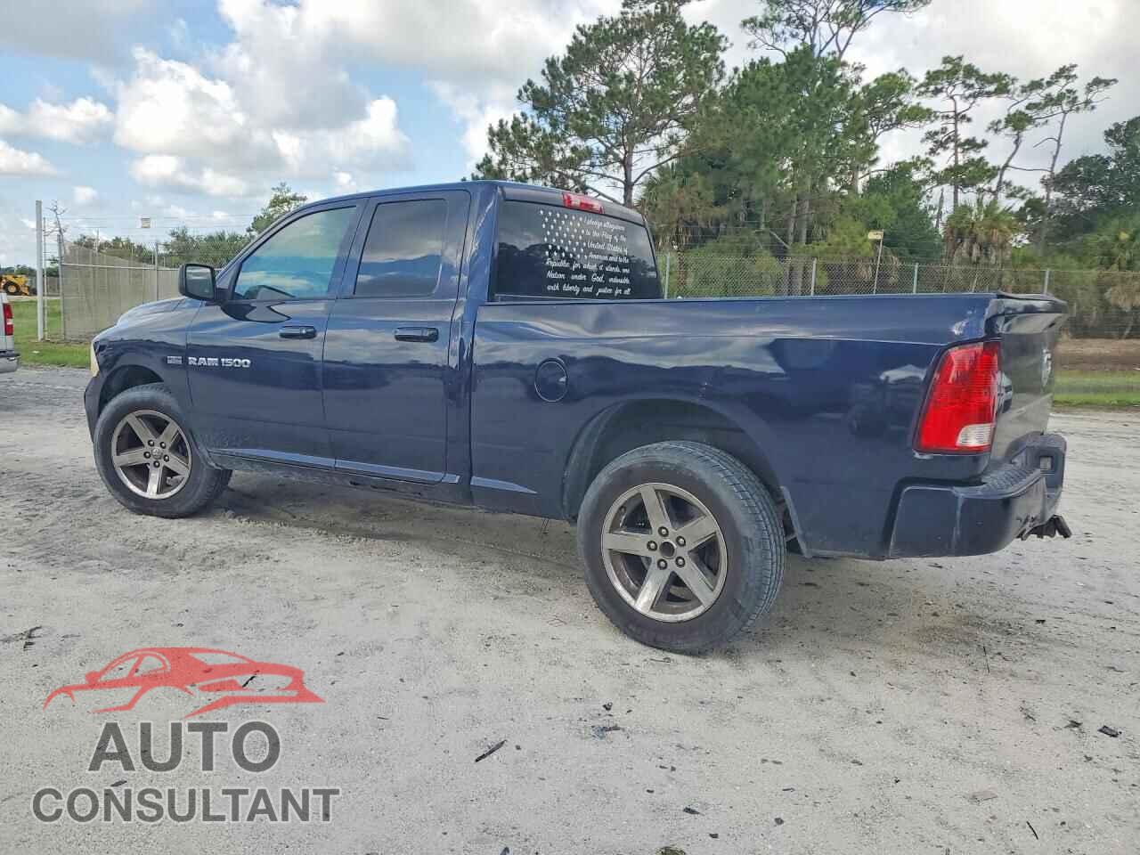 DODGE RAM 1500 2012 - 1C6RD7FT7CS260451
