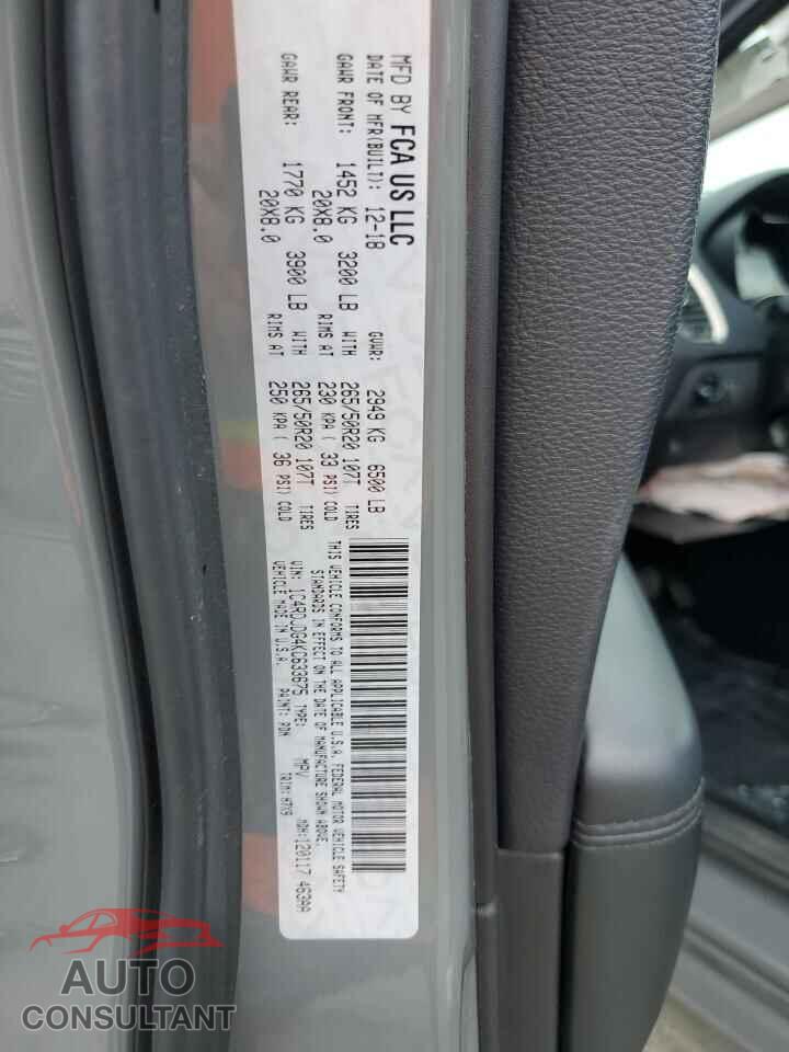 DODGE DURANGO 2019 - 1C4RDJDG4KC633675