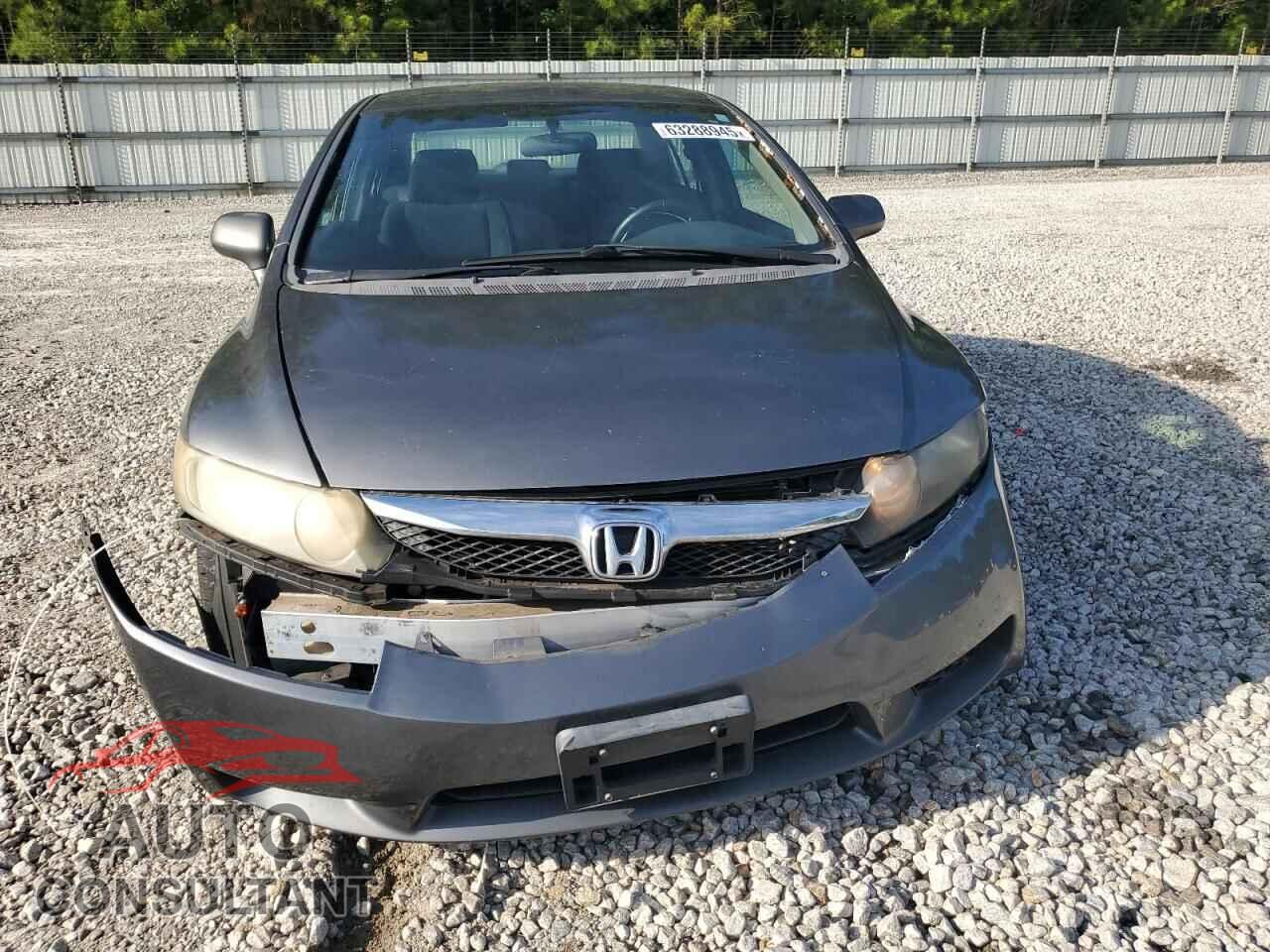 HONDA CIVIC 2009 - 2HGFA16609H538555