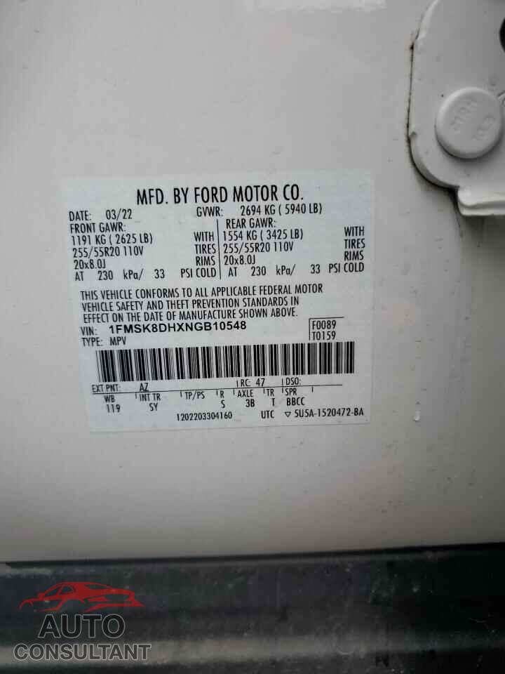 FORD EXPLORER 2022 - 1FMSK8DHXNGB10548