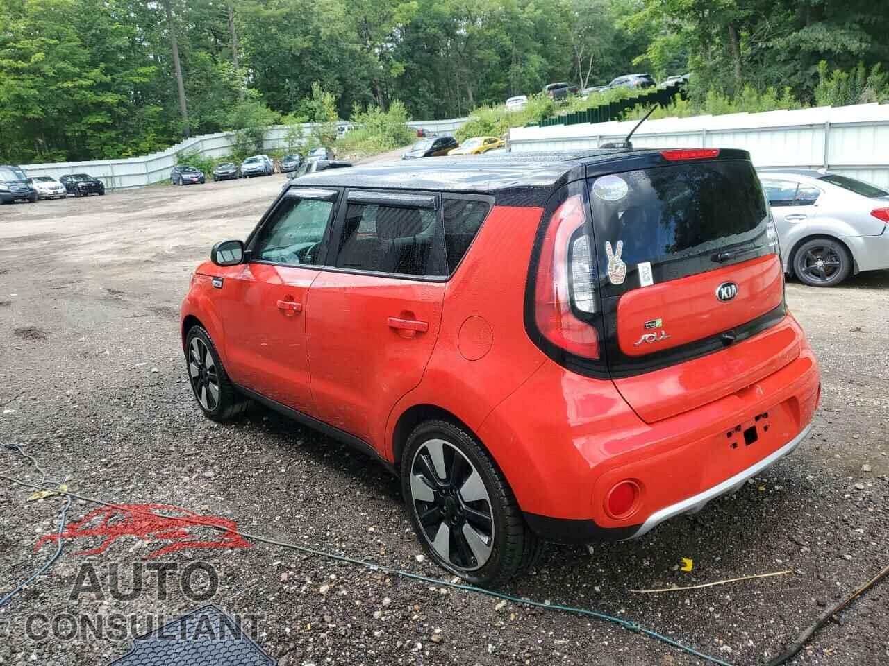 KIA SOUL 2017 - KNDJP3A52H7459268