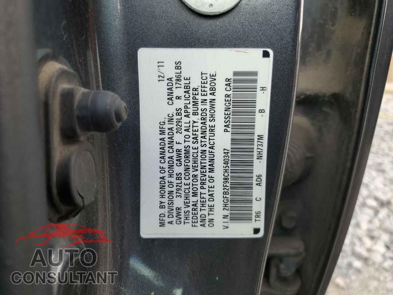 HONDA CIVIC 2012 - 2HGFB2F98CH540347