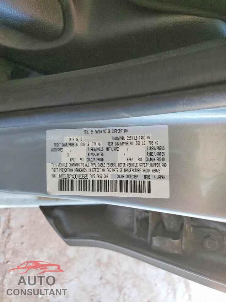 MAZDA 2 2013 - JM1DE1KY4D0153885