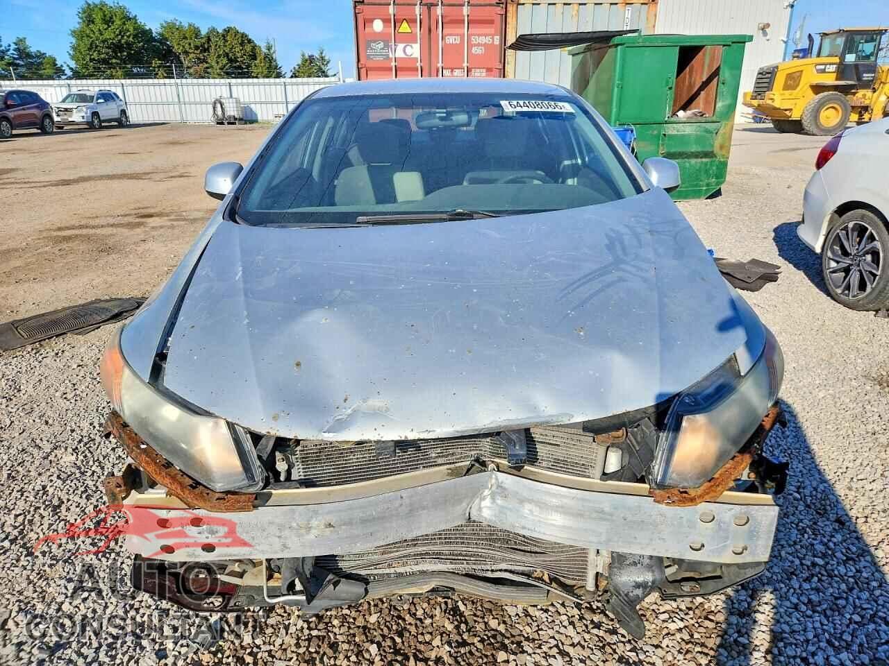 HONDA CIVIC 2012 - 2HGFB2F45CH121053