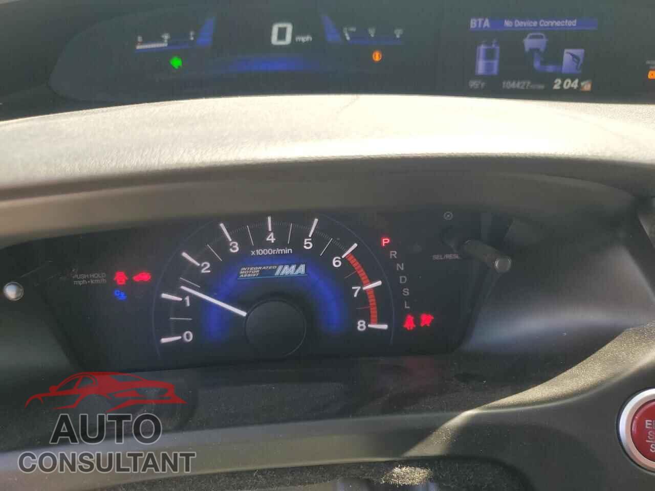HONDA CIVIC 2015 - 19XFB4F29FE201853
