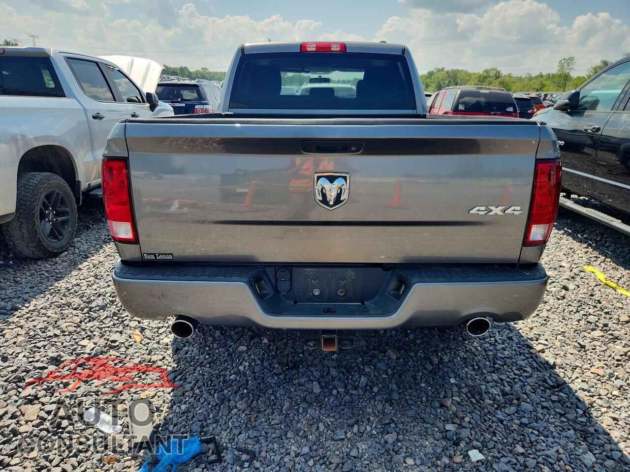 DODGE RAM 1500 2012 - 1C6RD7FT0CS251963