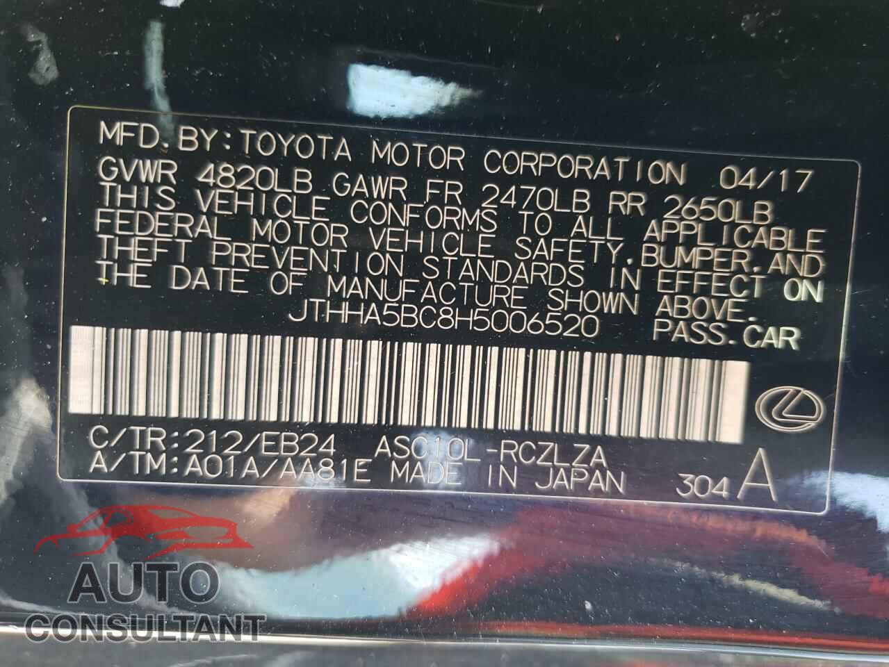 LEXUS RC 2017 - JTHHA5BC8H5006520