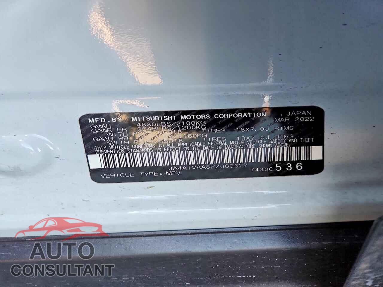 MITSUBISHI ECLIPSE 2023 - JA4ATVAA8PZ000327
