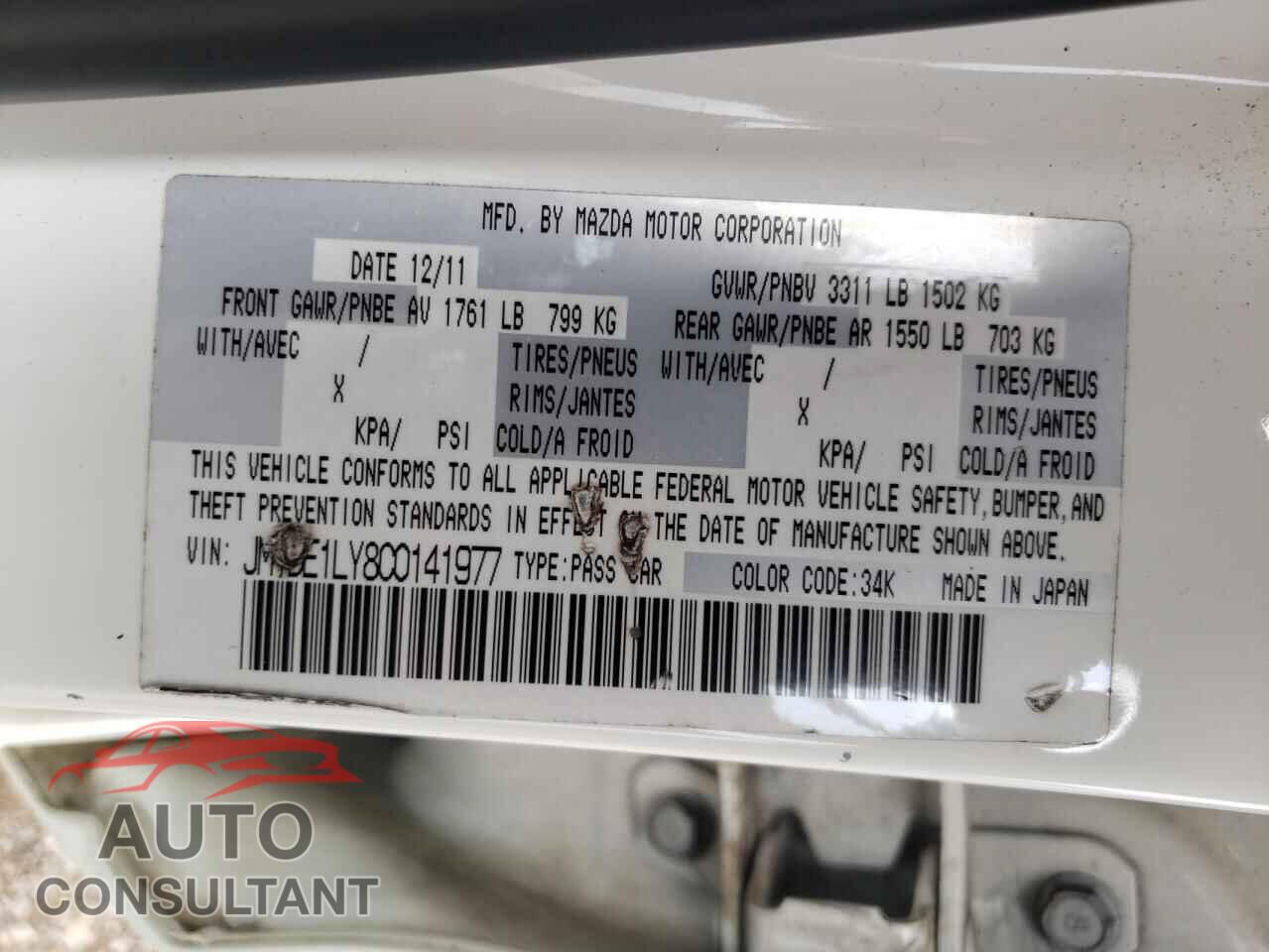 MAZDA ALL MODELS 2012 - JM1DE1LY8C0141977