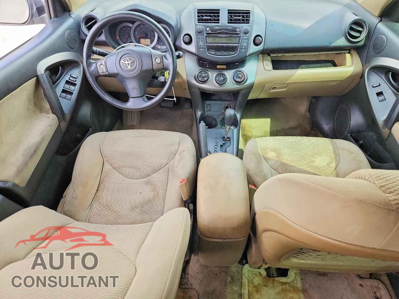 TOYOTA RAV4 2011 - 2T3BF4DV3BW095821
