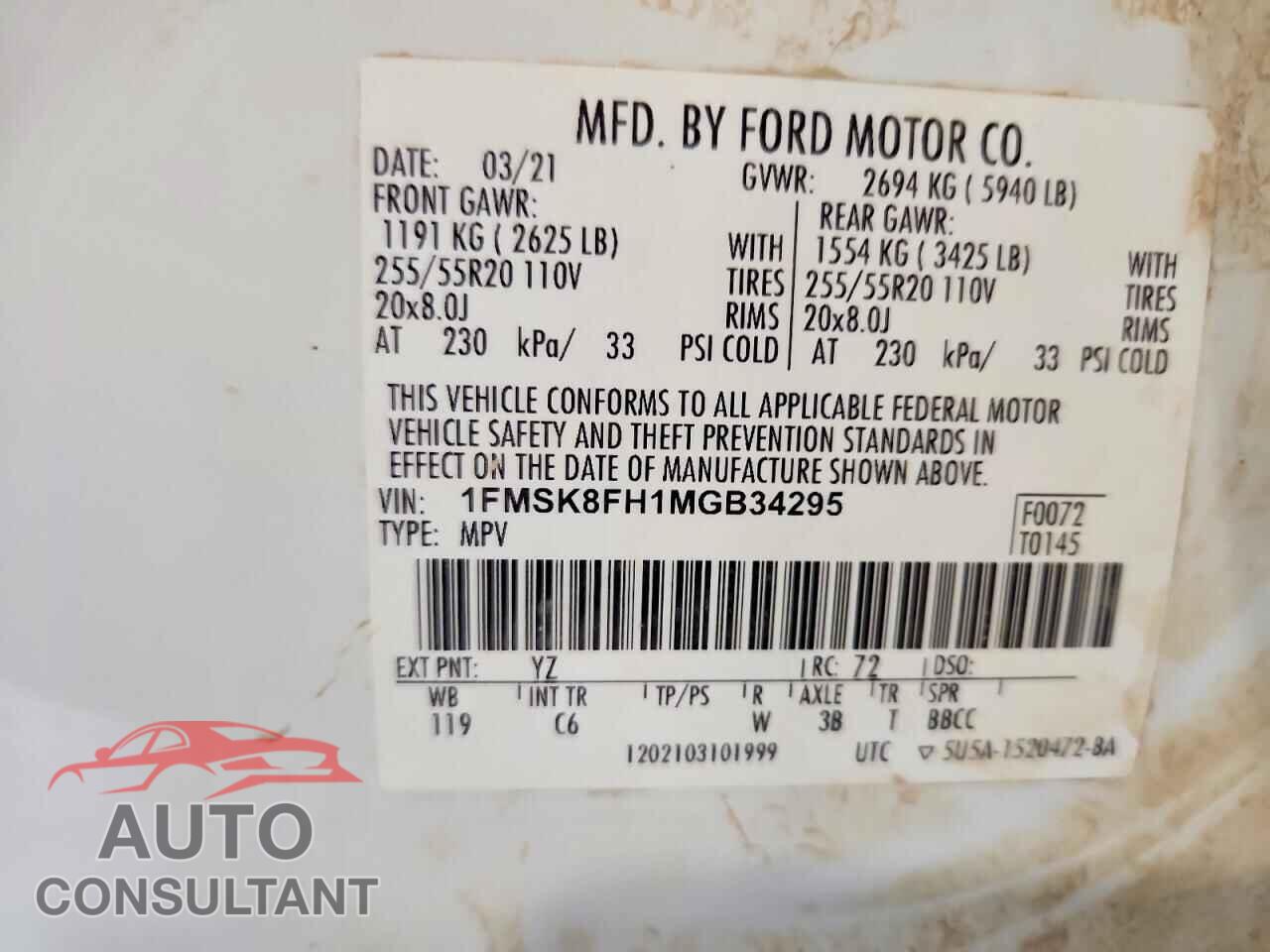 FORD EXPLORER 2021 - 1FMSK8FH1MGB34295