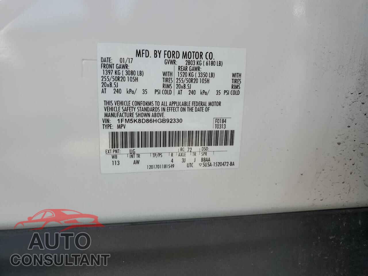 FORD EXPLORER 2017 - 1FM5K8D86HGB92330