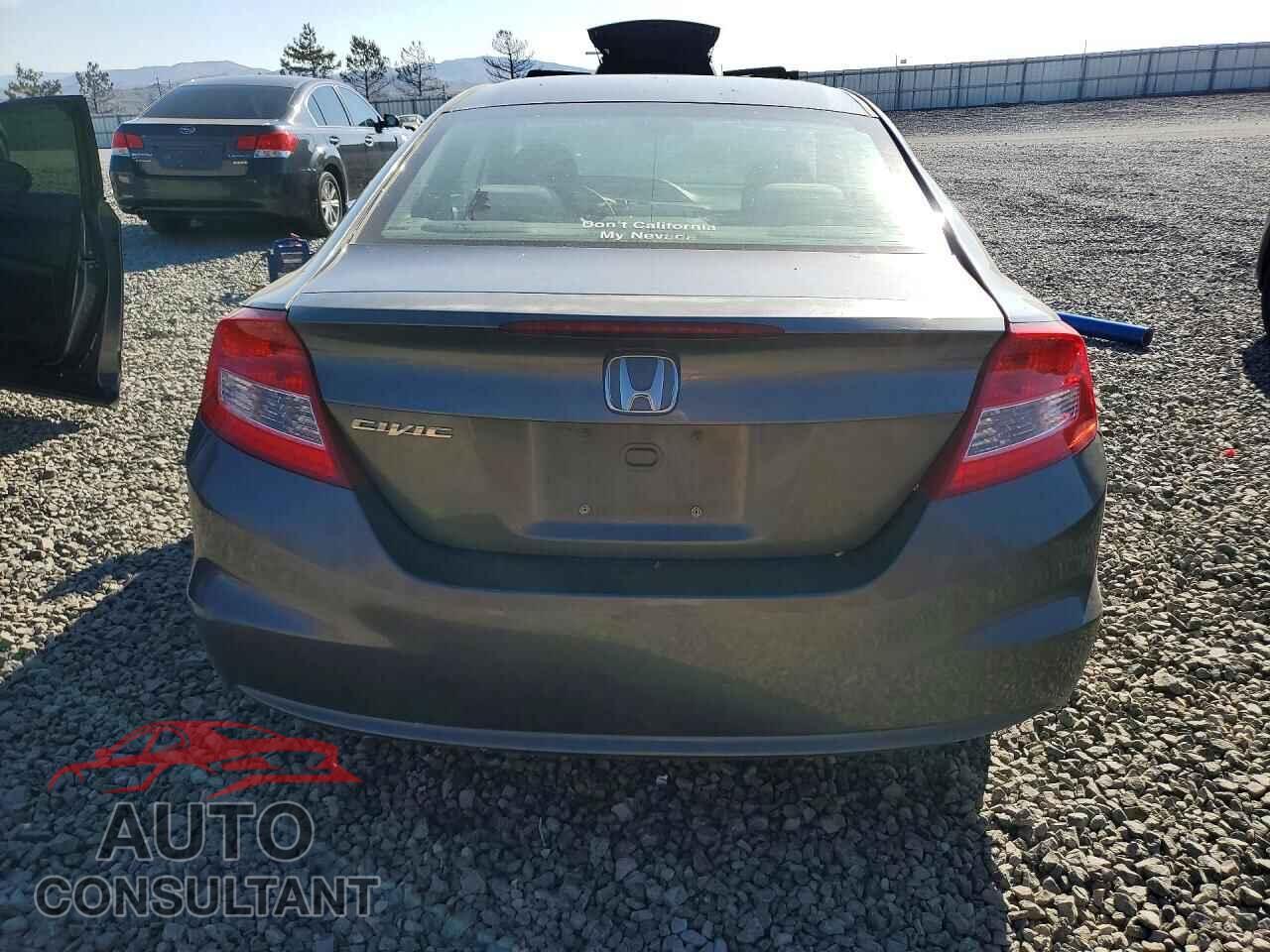 HONDA CIVIC 2012 - 2HGFG3B89CH537851
