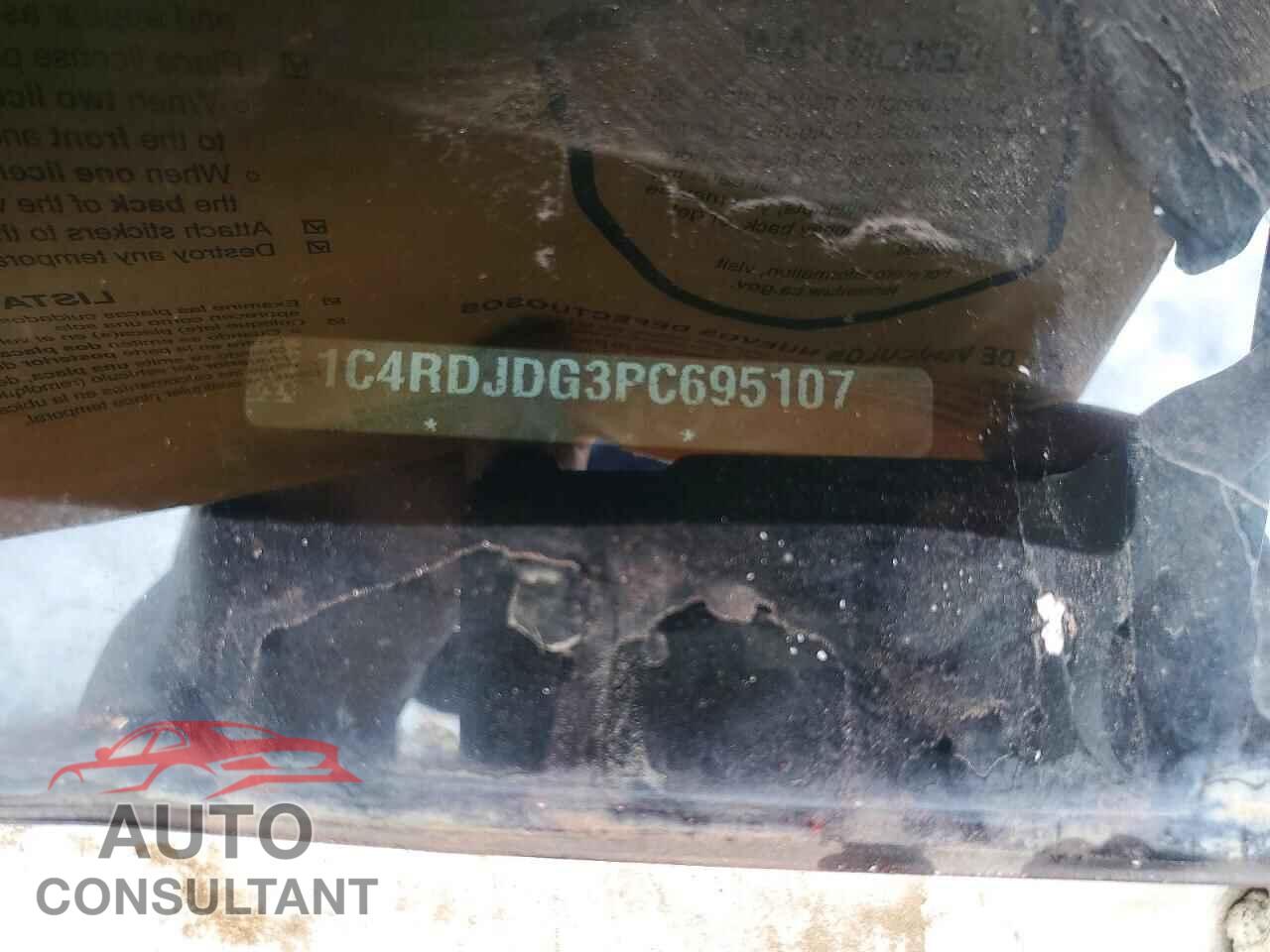 DODGE DURANGO 2023 - 1C4RDJDG3PC695107