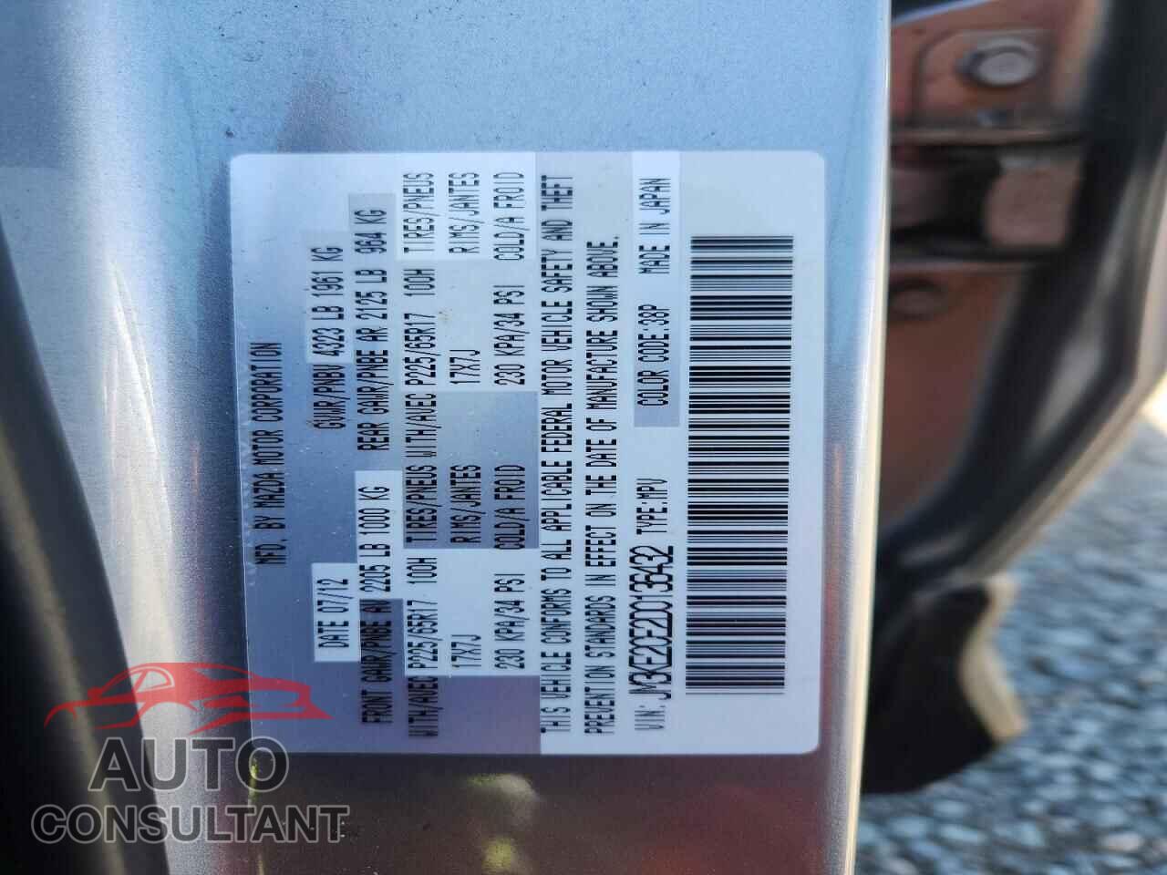 MAZDA CX-5 2013 - JM3KE2CE2D0136432
