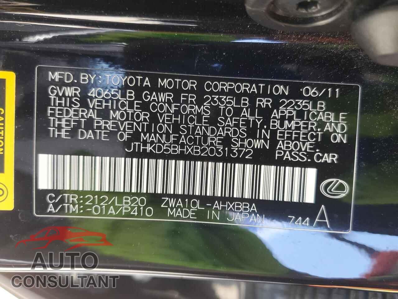 LEXUS CT 200 2011 - JTHKD5BHXB2031372