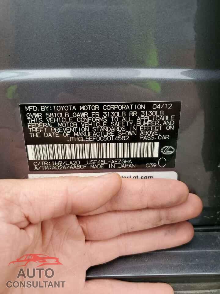 LEXUS LS460 2012 - JTHCL5EF0C5014582